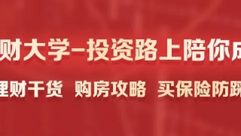 飞天茅台价格小幅，皇冠体育博彩娱乐场官网登录，下调2元，坚守1800元门槛
